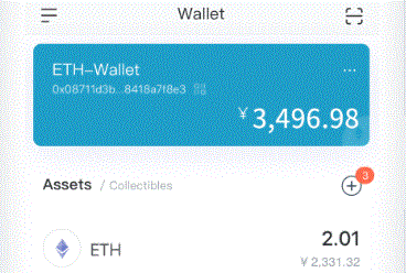 0版转入imToken官网下载imtoken教程